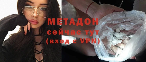 таблы Бугульма