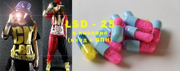 mdma Покров