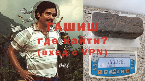 mdma Покров
