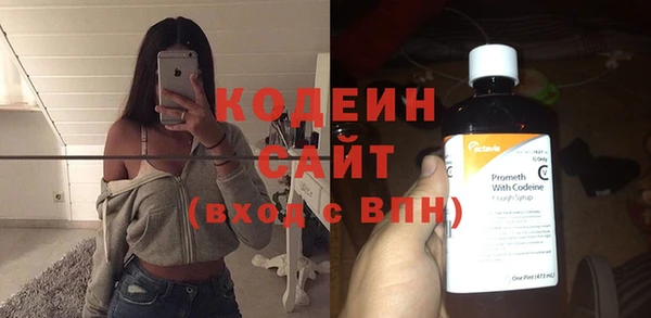 mdma Покров