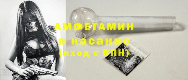 герыч Покачи