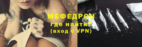 гашишное масло Бородино