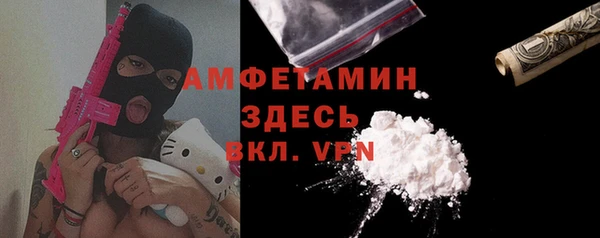 гашишное масло Бородино