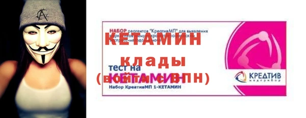 mdma Покров