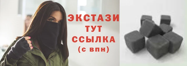 mdma Покров