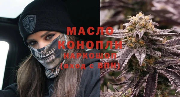 винт Бронницы