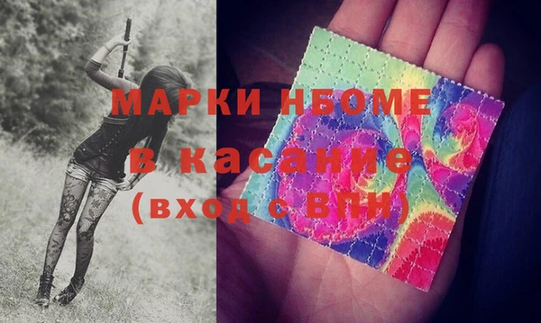 mdma Покров