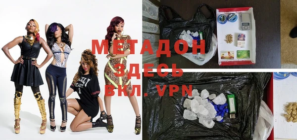 герыч Покачи
