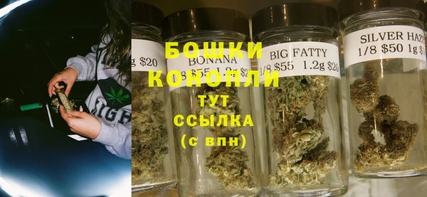 кокаин премиум Покровск