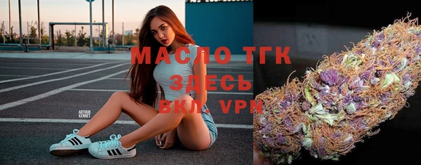 герыч Покачи