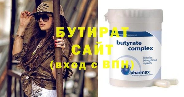 mdma Покров