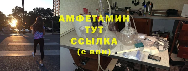 таблы Бугульма