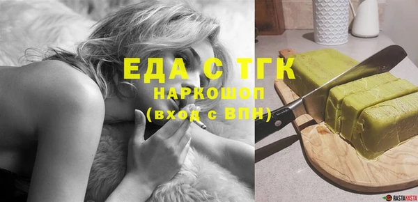 mdma Покров