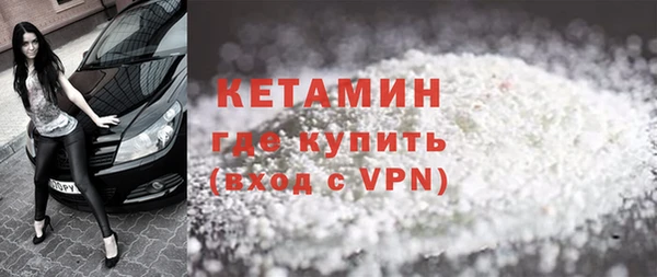 герыч Покачи