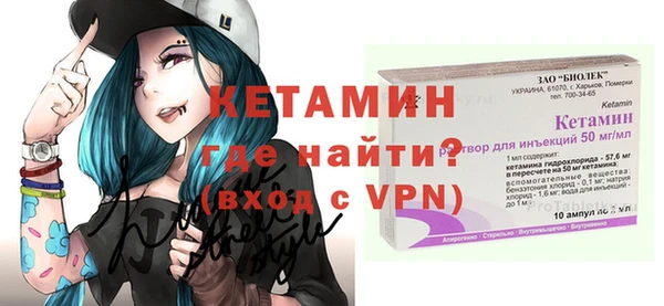 герыч Покачи