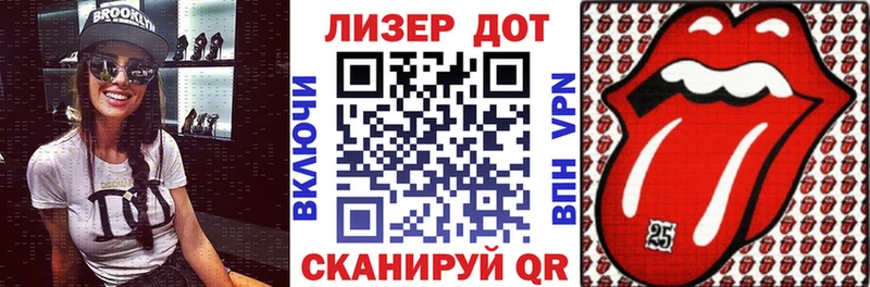 Наркотические марки 1,5мг Оса