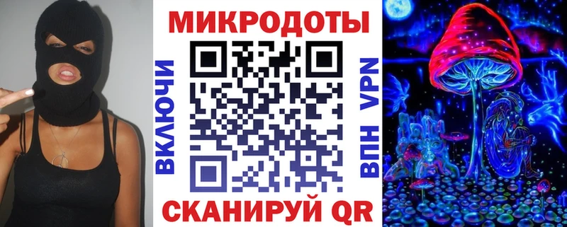 Псилоцибиновые грибы GOLDEN TEACHER  Оса 