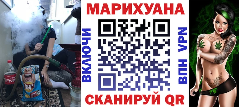 Шишки марихуана Amnesia  Оса 